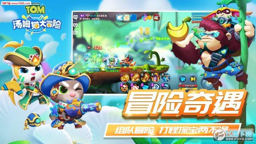 hahabet棋牌登录